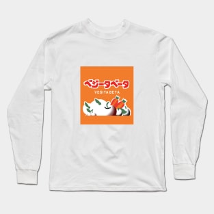 Vegitabeta Long Sleeve T-Shirt